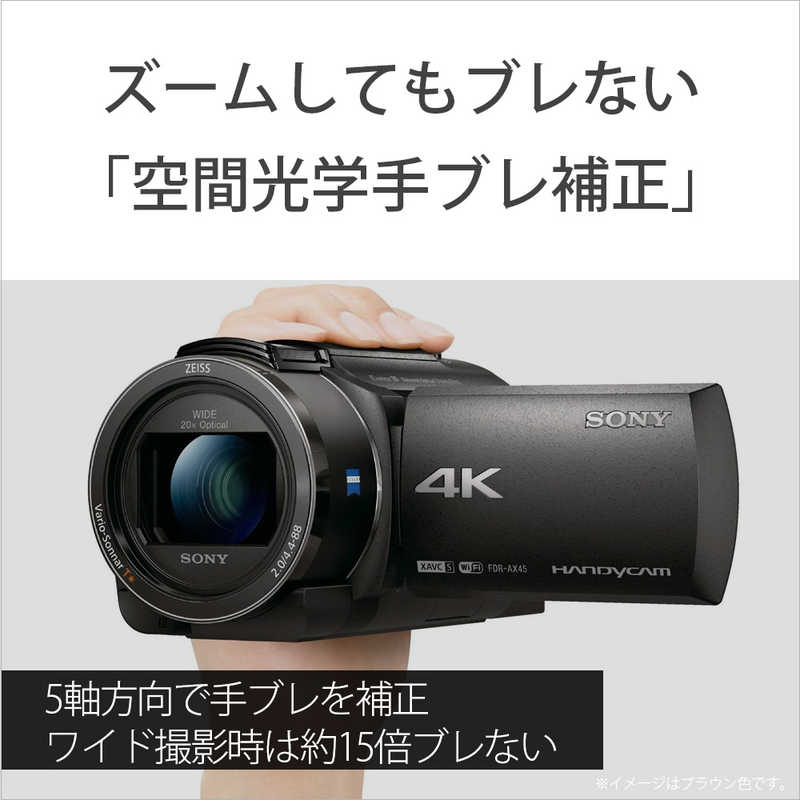 ソニー　SONY ソニー　SONY デジタル4Kビデオカメラ  FDR-AX45A ブラック FDR-AX45A ブラック