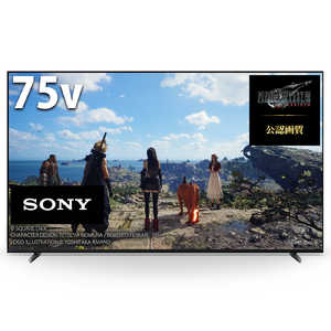 ソニー　SONY BRAVIA ブラビア 4K液晶テレビ X90Lシリーズ 75V型 4Kチューナー内蔵 YouTube対応 XRJ-75X90L