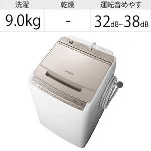 日立　HITACHI 全自動洗濯機 ビートウォッシュ 洗濯9.0kg 自動槽洗浄 BW-V90F-N シャンパン