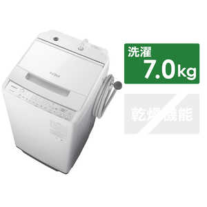 日立　HITACHI 全自動洗濯機 洗濯7.0kg (上開き) ホワイト BW-V70H W