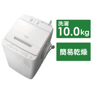 日立　HITACHI 全自動洗濯機 ビートウォッシュ インバーター 洗濯10.0kg BW-X100J-W