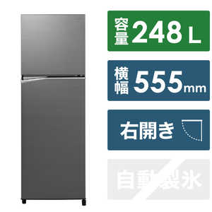 パナソニック　Panasonic 冷蔵庫 シンプル 2ドア 右開きタイプ 248L NR-B252T-H