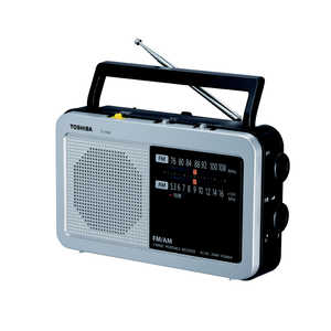 東芝　TOSHIBA LEDライト付きホームラジオ シルバー [ワイドFM対応 /AM/FM] TY-HR4-S
