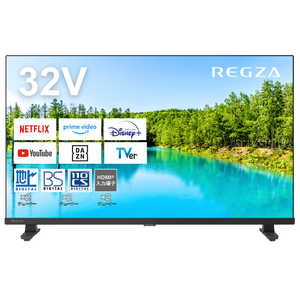 TVS REGZA 液晶テレビ32V型 REGZA(レグザ) ［32V型 /Bluetooth対応 /ハイビジョン /YouTube対応］ 32V35N