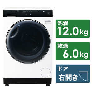 アクア　AQUA ドラム式洗濯乾燥機 洗濯12.0kg 乾燥6.0kg ヒートポンプ乾燥 (右開き) AQW-DX12P-R-W ホワイト