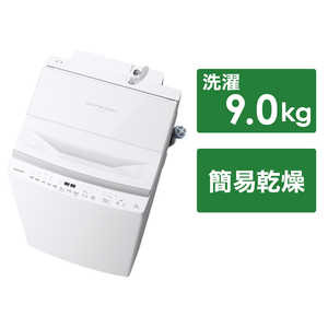 東芝　TOSHIBA 全自動洗濯機 ZABOON(ザブーン) インバーター 洗濯9.0kg AW-9DP3-W