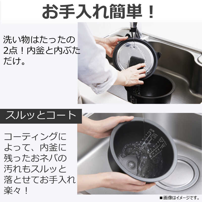 東芝　TOSHIBA 東芝　TOSHIBA 炊飯器 5.5合 東芝真空圧力IH 炎匠炊き グランブラック RC-10MGW-K RC-10MGW-K