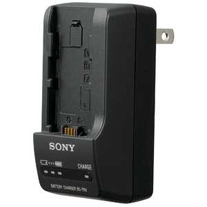 ソニー　SONY ビデオカメラ用 インフォリチウムV･H･Pシリーズ対応 バッテリーチャージャー BC-TRV