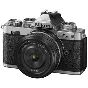 ニコン　Nikon ミラーレス一眼カメラ Z fc Z 28mm F2.8 （Special Edition）レンズキット シルバー