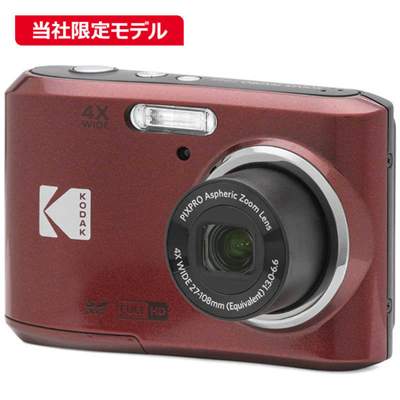 コダック コダック コンパクトデジタルカメラ KODAK PIXPRO レッド FZ45RD FZ45RD